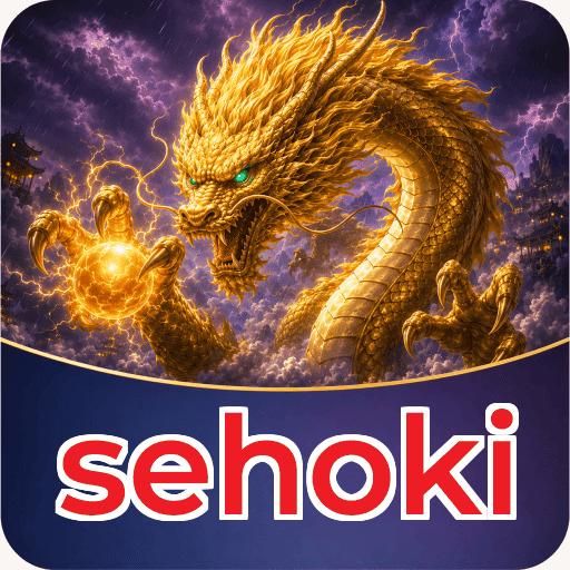 sehoki Logo
